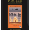 Pimsleur Hindi – Compact