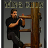 Todd Taganashi – Renegade Wing Chun – Bundle – Wooden Dummy