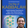 Rabbi David Ingber – The Way of Kabbalah