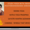 Swami Muktibodhananda Saraswati – Study Yoga With Swami Muktibodhananda