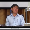Jeffrey Yuen - Sinew Channels of Classical Chinese Medicine - ACCM