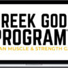 Greg O’Gallagher – Greek God 2.0 Program