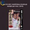 DAITO RYU ROPPOKAI HAWAII SEMINAR VOL 2 DVD