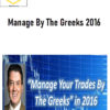 https://thedlcourse.com/wp-content/uploads/2021/11/Sheridan-Manage-By-The-Greeks-2016.jpg