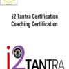 Carl E. Stevens – i2 Tantra Certification Coaching Certification
