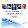 John Maguire – Applied Kinesiology Fundamentals Online Course